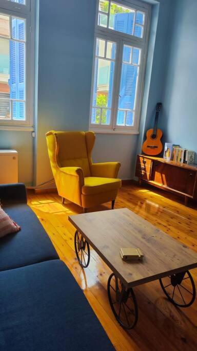 Yellow And Blue Relax House Σπίτι διακοπών